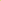 Petunia  - Yellow Mini Vista Supertunia Proven Winners